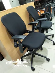  14 office chair for sale