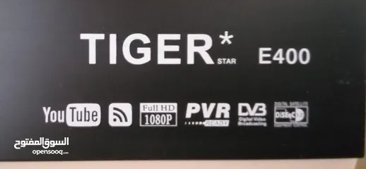  8 ريسيفر عدد (3) مع ريموت TIGER عدد 1  TIGER * STAR E99 ++ TIGER * STAR E400 TECHNOSAT