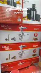  1 ماكينة فرم اللحمة الكهربائية SILA NOVA الجبارة في اقل الأسعار