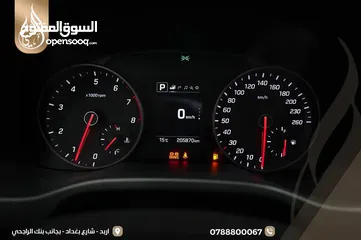  9 هونداي افانتي رياضية  تيربو 2018 فحص كامل بدون ملاحظات اعلى صنف مع فتحه