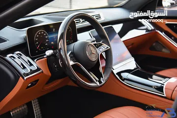  9 مرسيدس اس كلاس مايلد هايبرد وارد الوكالة 2022 Mercedes S450 4MATIC Mild Hybrid