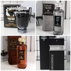  4 عطور مكفولة