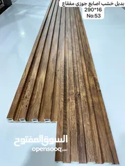  1 اريد موظفه منتجات تسويق