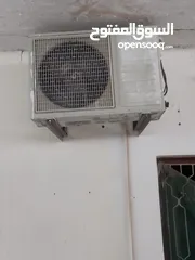  2 مكيف حلمي بارد