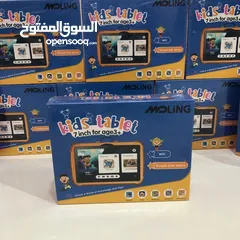  5 تابلت Tele One Q88 إصدار 2025 مع 8 هدايا مجانية ومساحة تتسع حتى 128 جيجا