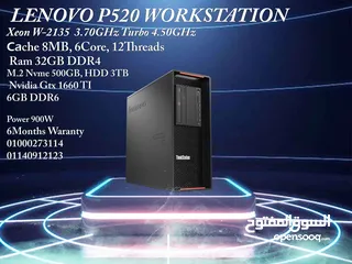  2 Lenovo P520 Workstation V4