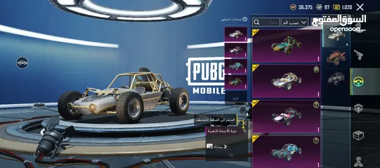  28 ‏حساب PUBG Liv 64 فيه جميع السكنات في لبسة الجوكر في لبستين جودزيلا  الحساب مشحون جداً حلو ونادر