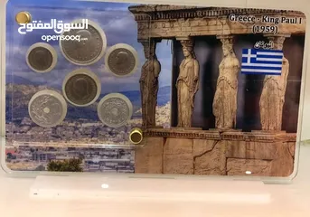  7 ستاندات منوعه عالميه يحتوي بالداخل على قطع معدنيه وفضيه انسر
