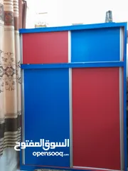  2 خزانه بحاله الوكاله