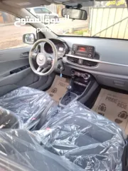  7 كيا مورنينج 2019 دهان شركة ولا غرام بويا