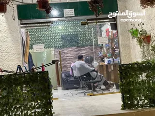  4 صالون حلاقه