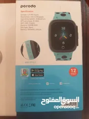  5 Kids Smart Watch - 4G Sim Card- GPS tracking - Whatsapp and Video Calling - Porodo Brand