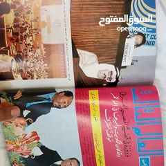  6 مجلاتين العربي وباسم