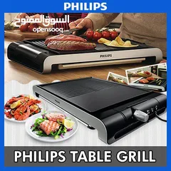  1 philips grills for sale easy fast cooking  شواية/ جريل فيليبس للبيع  للطبخ و الشواء السريع