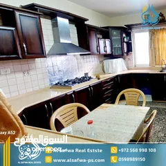  4 شبه للبيع في البالوع