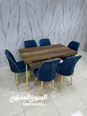  26 طاولة طعام