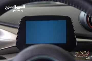  26 Byd dolphin 2023 ( مستعمل)
