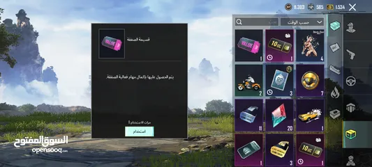  2 75 حساب ببجي للبيع