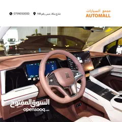  18 بي واي دي شيا بلج ان هايبرد 2025 BYD Xia DM-i 180KM  Plug-in Hybrid (PHEV)