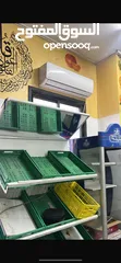  13 عدة ملحمة ومسمكة للبيع