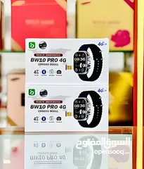  5 BW10 PRO 4Gساعه سمارت واتش الــــ