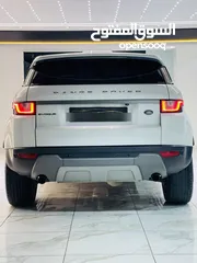  2 Range Rover evoge .2200Cc