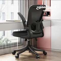  1 كرسي مكتب متحرك كرسي شبك طبي مريح جدا عالي الجودة كراسي مكاتب كراسي شركات ظهر عالي مستورد
