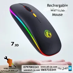  1 ماوس لاسلكي مع بطارية قابلة لاعادة الشحن Wireless Mouse