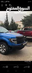  11 قطع فورد F150 اصلي جنطات طمبونات اضويه اماميه خلفية أغطية خلفية جلد مرايا بأسعار مناسبة
