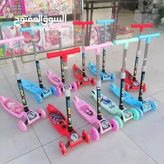  1 سكوتر اطفال