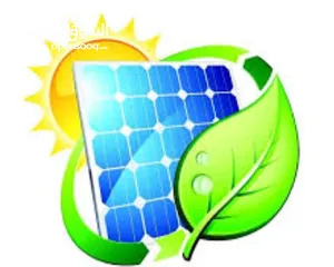  1 تصميم وتركيب نظام طاقة شمسية يناسب المتطلبات