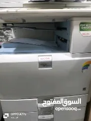  3 ريكو 8001 ريكو 7500 ريكو 2050 الوان