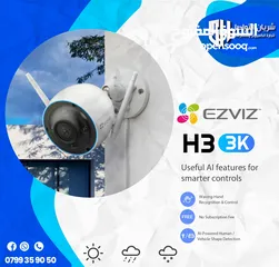  1 EZVIZ H3 2K - كاميرا منزلية ذكية تعمل بتقنية Wi-Fi