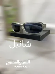  12 نظارات اصلية منضفه ومعقمة جاهزه للاستخدام