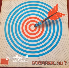  5 فاينلز/اسطوانات جرامافون للبيع (بحاله جيده،غير قابل للتفاوض)