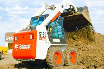  2 Bobcat Rent Dubai