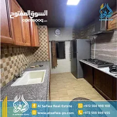  8 شقه مفروشه للايجار عين