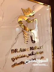  29 باجة تاج نيم بطاقات تعريف باجات واعلام
