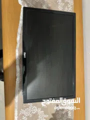  1 : ماج إنوفيجن (MAG Innovision).