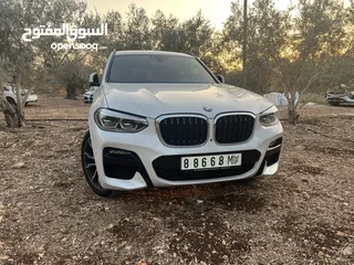  9 مجموعة أرقام مميزة