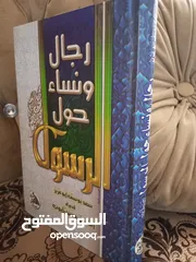  3 أي كتاب ب 2د