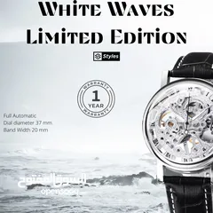  1 ساعة واينر من إصدار موجات بيضاء المحدود