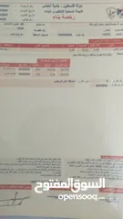  3 ارض للبيع في المساكن الشعبية وفي الباذان