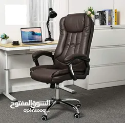  2 الكراسي المكتبيه عنا غير لانها جوده وراحه وجماال تشكيله كبيره من الكراسي المكتبيه لتناسب الجميع