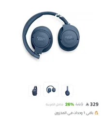  7 سماعة JBL الأصلية جديدة ولم تفتح