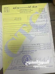  15 كامري 2010 فل أوبشن وارد أمريكا – بسعر ممتاز بداعي السفر