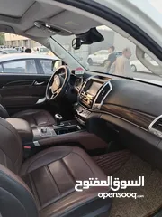  7 هافال 2019-H9