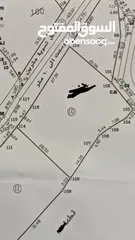  1 أراض للبيع حدود ارضي بيت وزن بيت ايبا قريبه من فلل الشلة