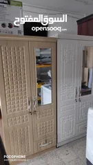  1 New 2 Door Cupboard White or Classic (جديد كبت)