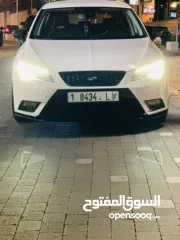  7 سيت ليون 2016